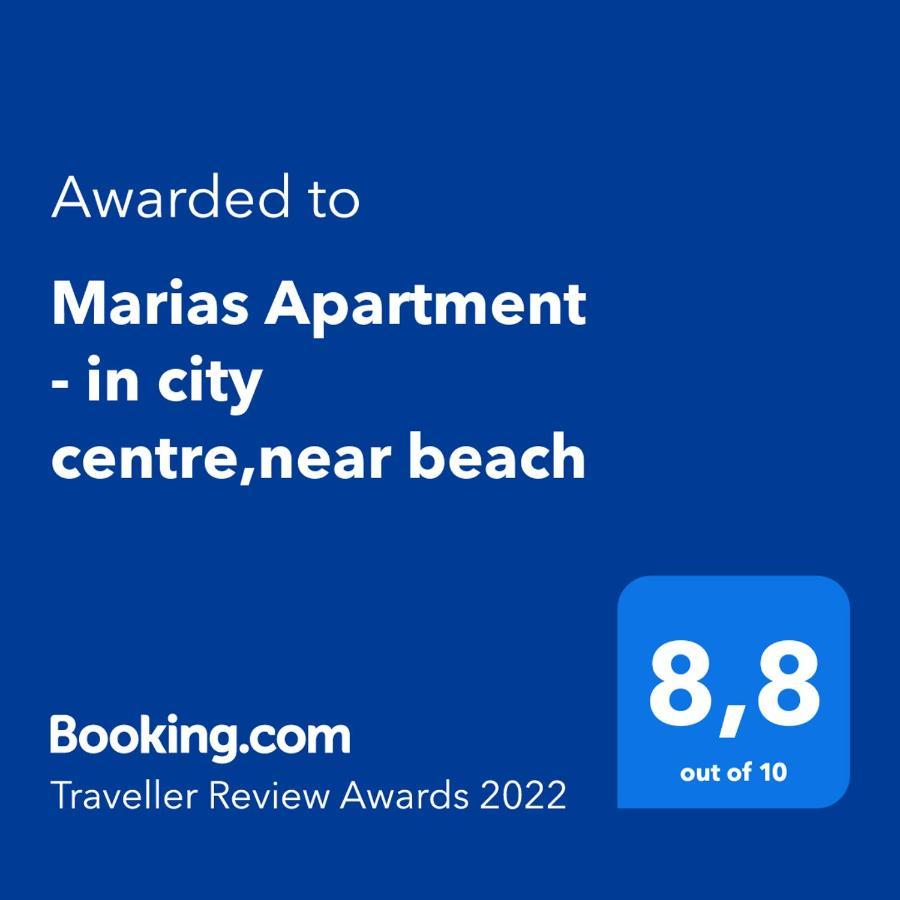 Marias Apartment - In City Centre,Near Beach Λάρνακα Εξωτερικό φωτογραφία